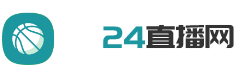 热播live直播网